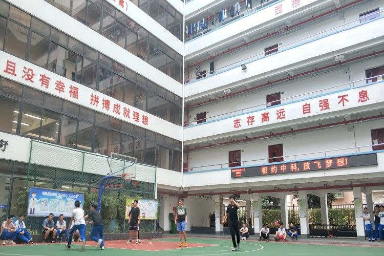 【优质推荐】广东省广州高三复读学校热度榜